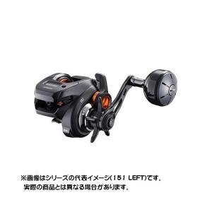 シマノ(SHIMANO) 両軸リール 21 バルケッタ 101DH-HG (左 シマノ(SHIMANO) 両軸リール 21 バルケッタ 101DH-HG (左