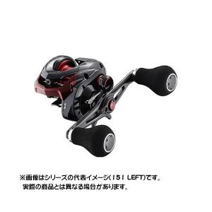 シマノ 17ステファーノSS 101HG 左ハンドル 『糸を同時購入で