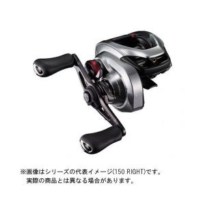シマノ ( 只今 欠品中 ) シマノ 21 スコーピオンDC 151 LEFT (左