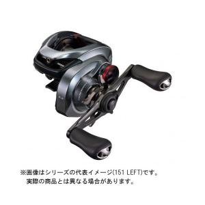 シマノ ( 只今 欠品中 ) シマノ 21 スコーピオンDC 150HG RIGHT (右