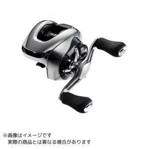 SHIMANO シマノ　ウルトラストロングハンドル55mmBH-2　左ナット欠品 Amazon | 【シマノ純正】 夢屋 ウルトラストロングハンドル 55mm