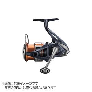 シマノ（SHIMANO） スピニングリール 26 ナスキー 2500HG : 釣具の