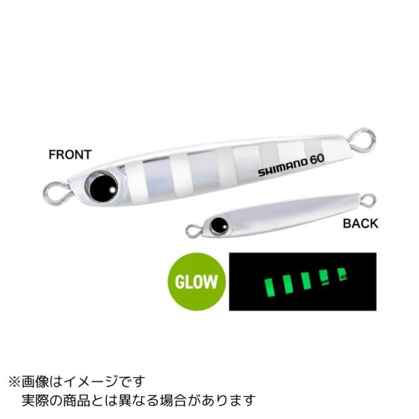【メール便対応】【ご奉仕価格】シマノオシアタングマン60gJV-T06W＃005Zミラー