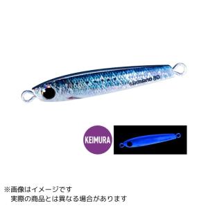 サミーズ 無双 ジグ＞オフショア（メタル）『無双（ムソウ）』MUSO 製品紹介