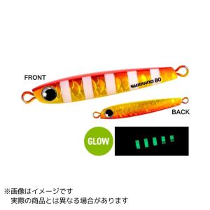 SHIMANO シマノ タングマン 80g 6個セット シマノ（SHIMANO） 【メール便対応】【ご奉仕価格】シマノ オシア