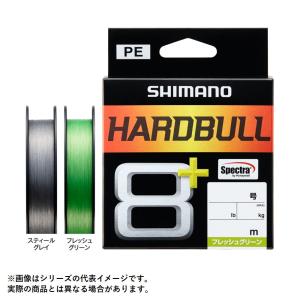 【メール便対応】シマノ ハードブル8+ LD-M58X 150m 0.6号 #フレッシュグリーン