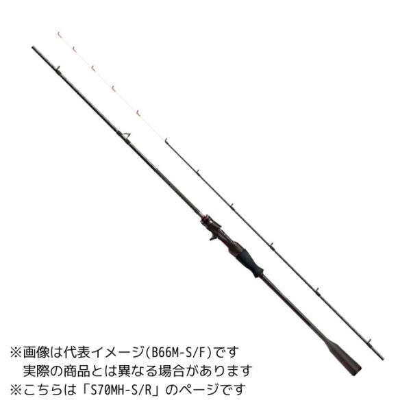 シマノ 21 セフィア エクスチューン メタルスッテ S70MH-S/R (Sic)【大型商品2】