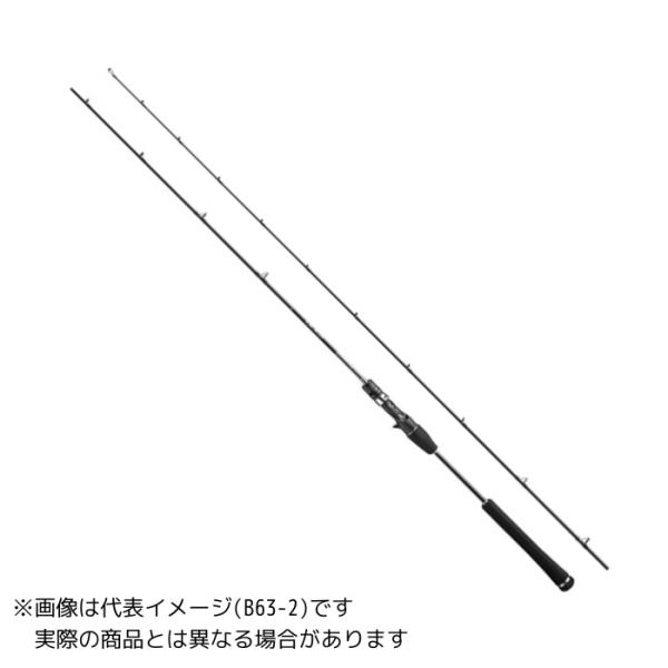 シマノ オシアジガー LJ B63-1(Sic) 【大型商品3】