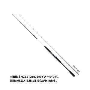 DAIWA（釣り） ダイワ 船竿 ライトゲームX 82 M-190・R : 釣具の