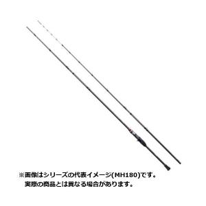 船用 カワハギ竿 180 or 165 船からの カワハギ釣り に最適