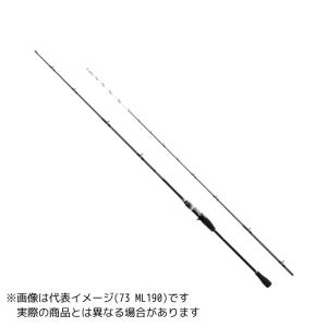 シマノ（SHIMANO） サーベルマスターTT82 MH180 : 釣具のFTO ヤフー店