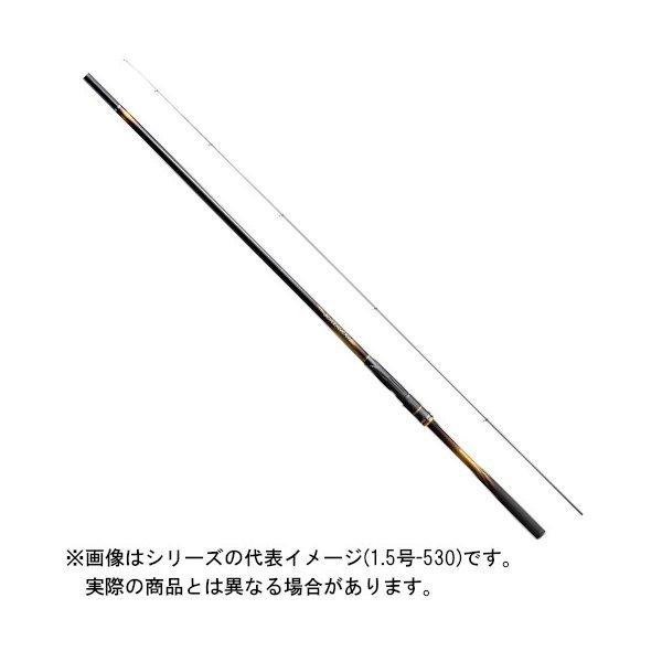 シマノ20ライアーム1号-530送料無料【大型商品140】
