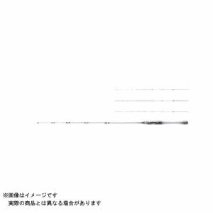 シマノ 23 セイハコウ スペシャル 160/155 【大型商品1】｜yokoonet