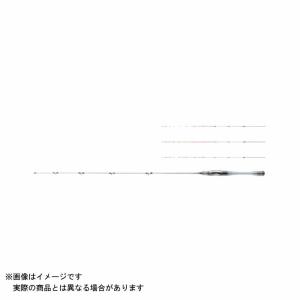 シマノ 23 セイハコウ スペシャル 170/165 【大型商品1】｜yokoonet