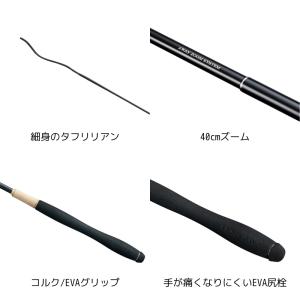 シマノ 26渓流テンカラ 34-38 【中型商品】の詳細画像1