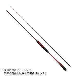 SHIMANO セフィアBB メタルスッテ 船竿　B66M-S　8〜25号 シマノ（SHIMANO） 26 セフィア リミテッド メタルスッテ R-B68MH-S