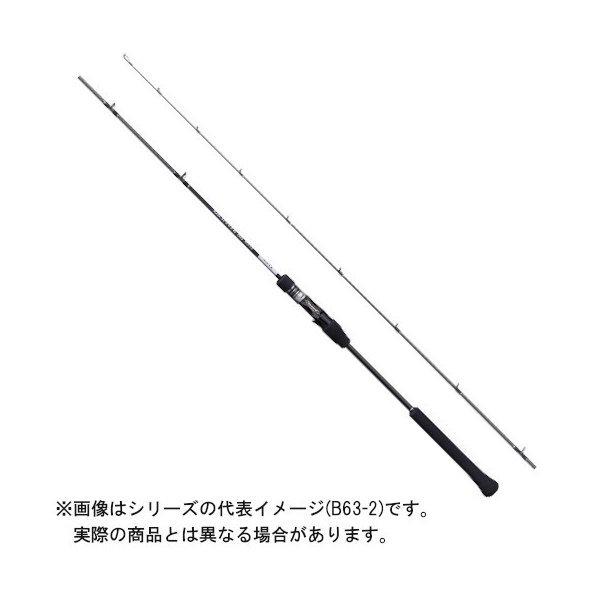 シマノ 21 グラップラーBB タイプLJ B63-2 ベイトモデル 【大型商品2】