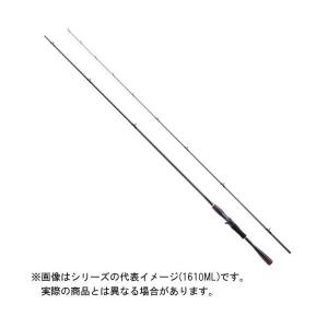 シマノ シマノ コルトスナイパー XR S96H : フィッシング