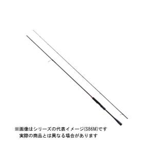 シマノ（SHIMANO） 25 セフィア リミテッド S84L+ (エギングロッド
