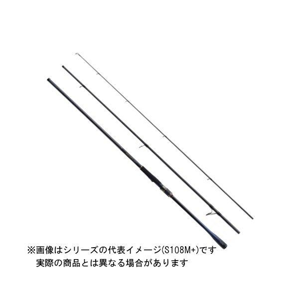 シマノ 21 ネッサ XR S104M 【大型商品1】