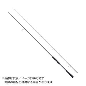 シマノ　エンカウンター　s106m シーバスロッド 穂先折れ修理積み シマノ エンカウンター s106m シーバスロッド 穂先折れ修理積み