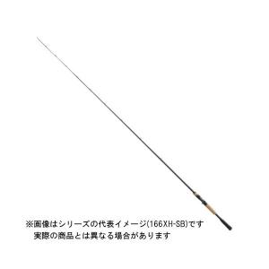 シマノ（SHIMANO） 【ご予約商品】○シマノ 22 エクスプライド 165ML