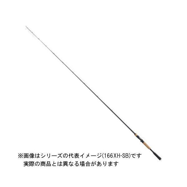 シマノ エクスプライド 170MH 【大型商品3】