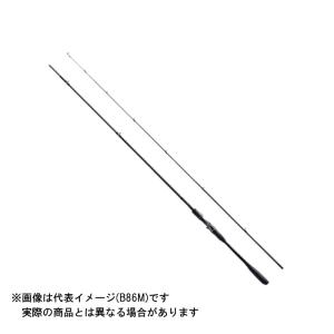 シマノ エクスセンス ジェノス B96M/R ベイトモデル / シーバス ロッド