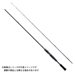【3/25まで出品】　シマノ　バスワンXT+ 156ML-2 シマノ (取寄せ 11月末頃メーカー生産予定) シマノ 23 バスワン