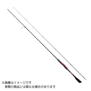 シマノ（SHIMANO） 25 セフィア リミテッド S85ML+ (エギングロッド