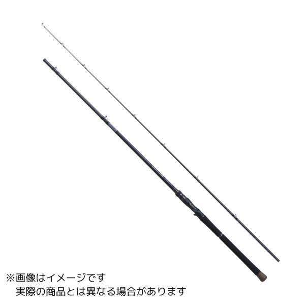 シマノ25キャプチャー1711H-SB/2送料無料【大型商品160】