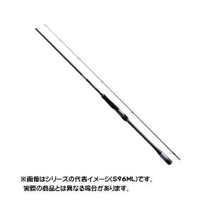 シマノ(SHIMANO) ルアー竿 22 ルナミス S120M-3 並継 ソルト シマノ(SHIMANO) ルアー竿 22 ルナミス S120M-3 並継 ソルト