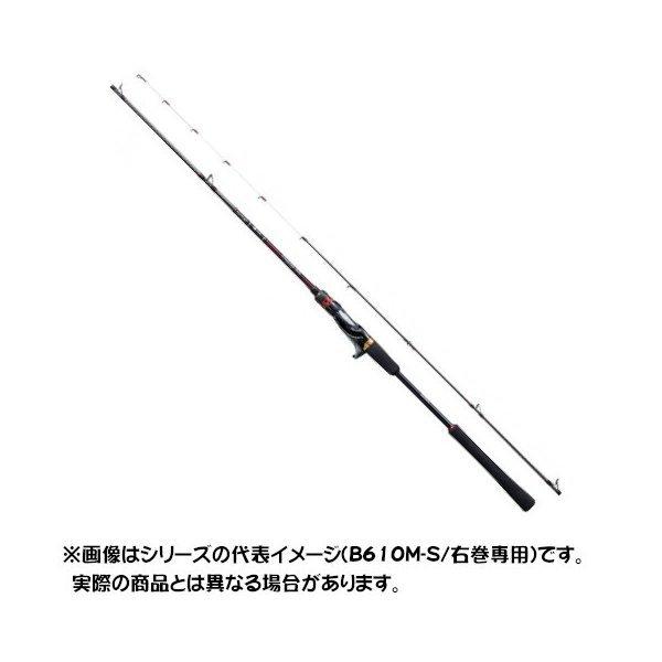 シマノ ロッド 20 炎月SS B610M-S/RIGHT 【大型商品2】