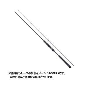 コルトスナイパーXR 98XH シマノ コルトスナイパー XR S98XH【大型商品】: 竿