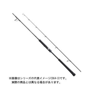 シマノ ジギングロッド オシアジガー コンセプトS S66-4 [2021年 シマノ ジギングロッド オシアジガー コンセプトS S66-4 [2021年