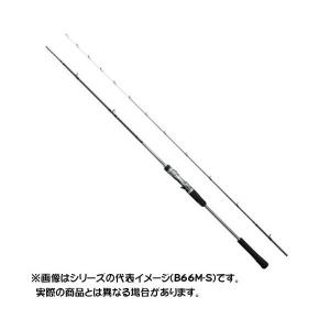 シマノ ロッド 20 クロスミッション S66M-S 【大型商品1 シマノ ロッド 20 クロスミッション S66M-S 【大型商品1