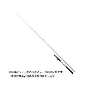 シマノ（SHIMANO） タイラバロッド 炎月 エンゲツBB B69ML-S [2021年