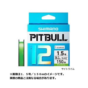シマノ（SHIMANO） ピットブル 12 (PL-M52R)(0.8〜2.0号)(150m