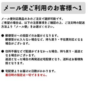 【メール便対応】シマノピットブル12PL-M6...の詳細画像4