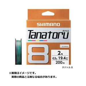 【メール便対応】シマノ ライン タナトル8 PL-F68R 8本編み マルチカラー 200m 2号｜yokoonet