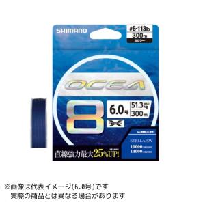 シマノ オシア 8 PE 400m 3.0号 10×5カラー LD-A81S : 釣具の