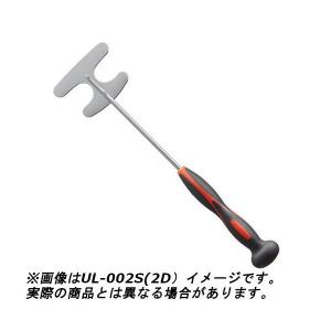 シマノ FIRE BLOOD コマセミキサーの買取情報