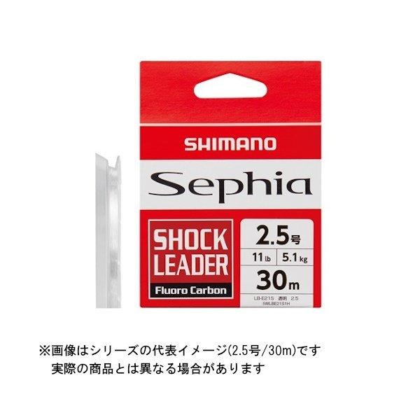【メール便対応】シマノ LB-E21S セフィア フロロリーダー 30m 2.5号 (カラー:#クリ...