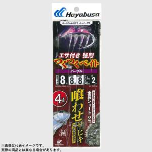 ささめ針 実船落とし込みケイムラ極太ライン FSM87 (タテ釣り