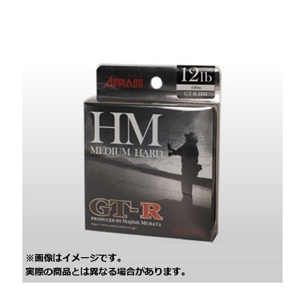 【メール便対応】サンヨー ライン APPLAUD GT-R HM (サイズ:100m) (重量:10...
