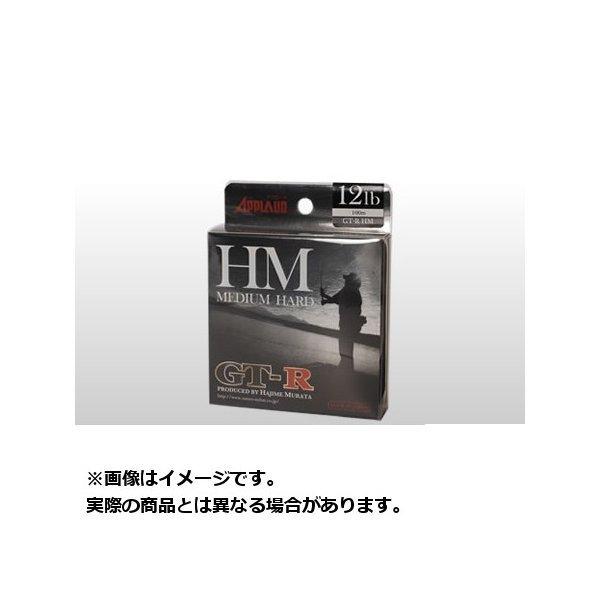 【メール便対応】サンヨー ナイロン APPLAUD GT-R HM 100m 14lb 3.5号