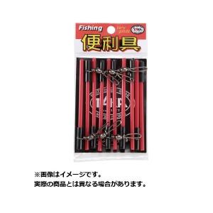 タカ産業 V-36 スクリュー遠投天秤｜つり具のヨコオYahoo!店