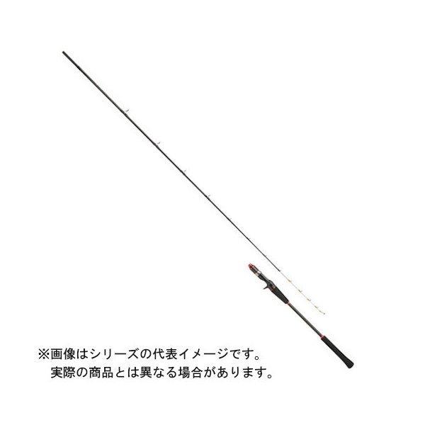 プロマリン21CBライトレーダーメタルタコエギ165MH【大型商品160】