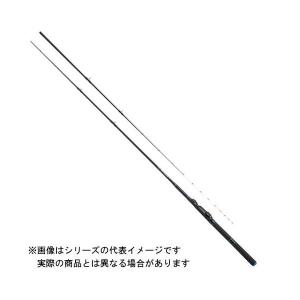 プロマリン CB 蒼竜イカダ 165 【大型商品1】｜yokoonet