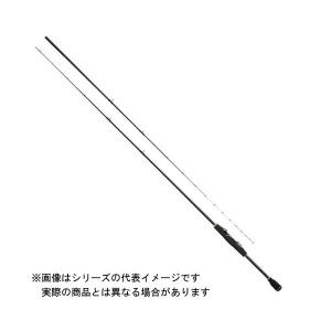 プロマリン CB 銀竜イカダ 165 【大型商品1】｜yokoonet